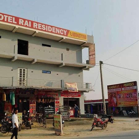 Hotel O Rai Residency Bettiah Exterior photo