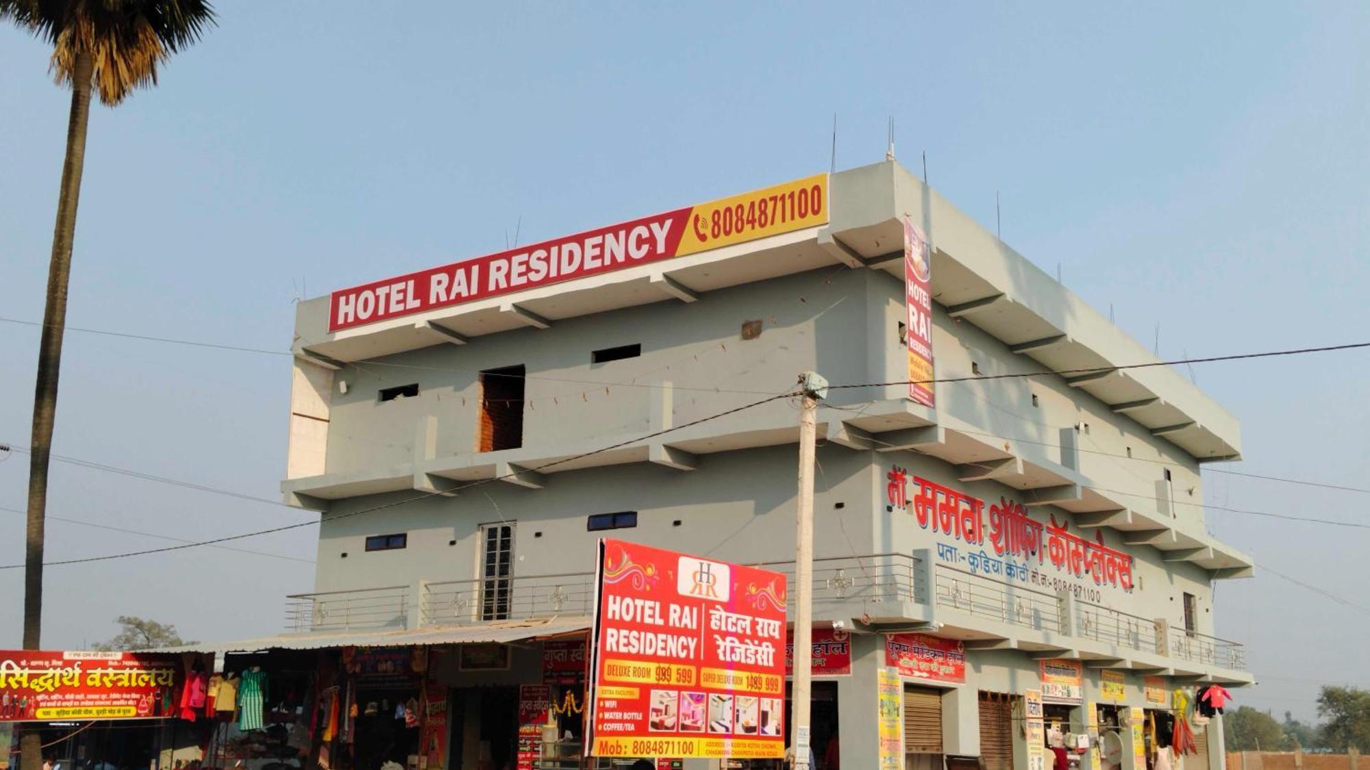 Hotel O Rai Residency Bettiah Exterior photo