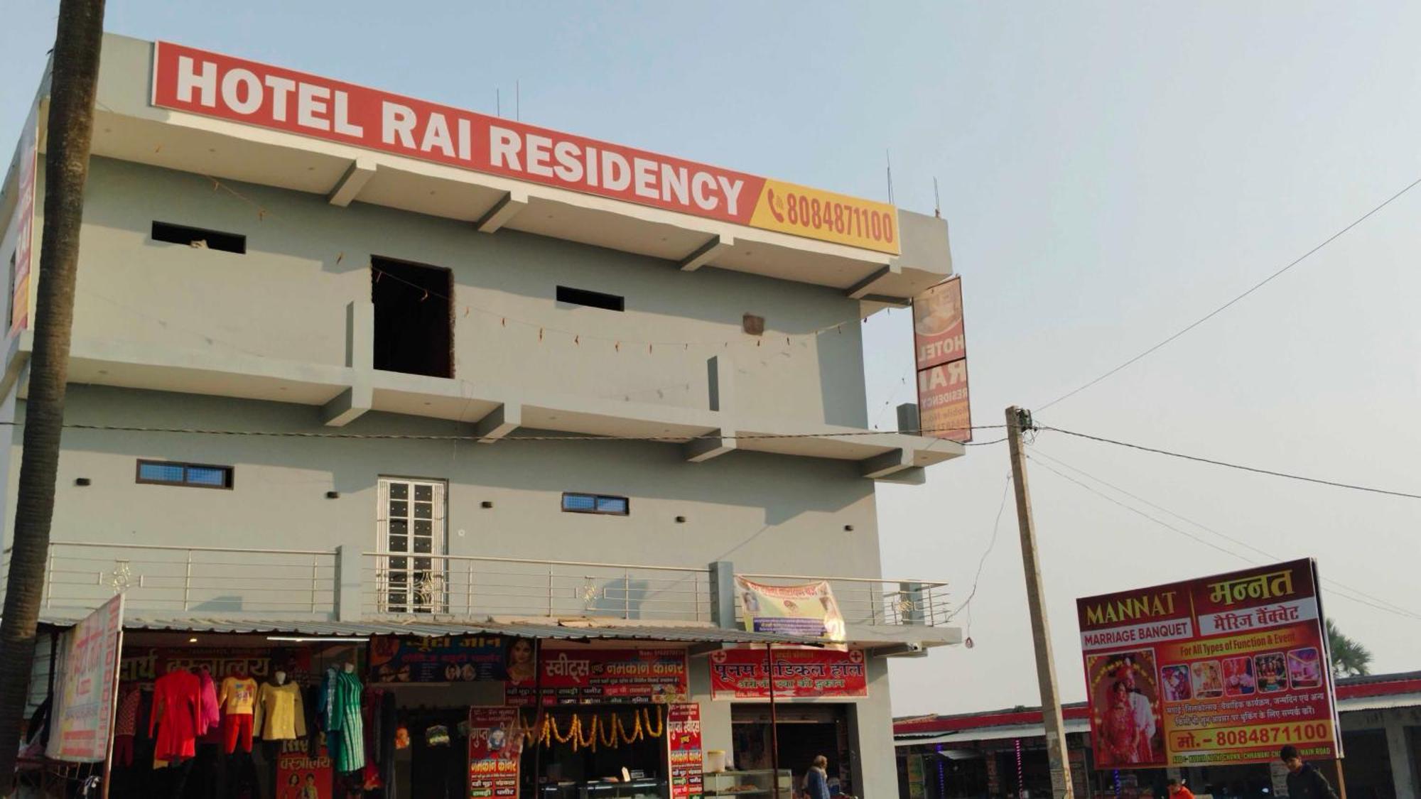 Hotel O Rai Residency Bettiah Exterior photo