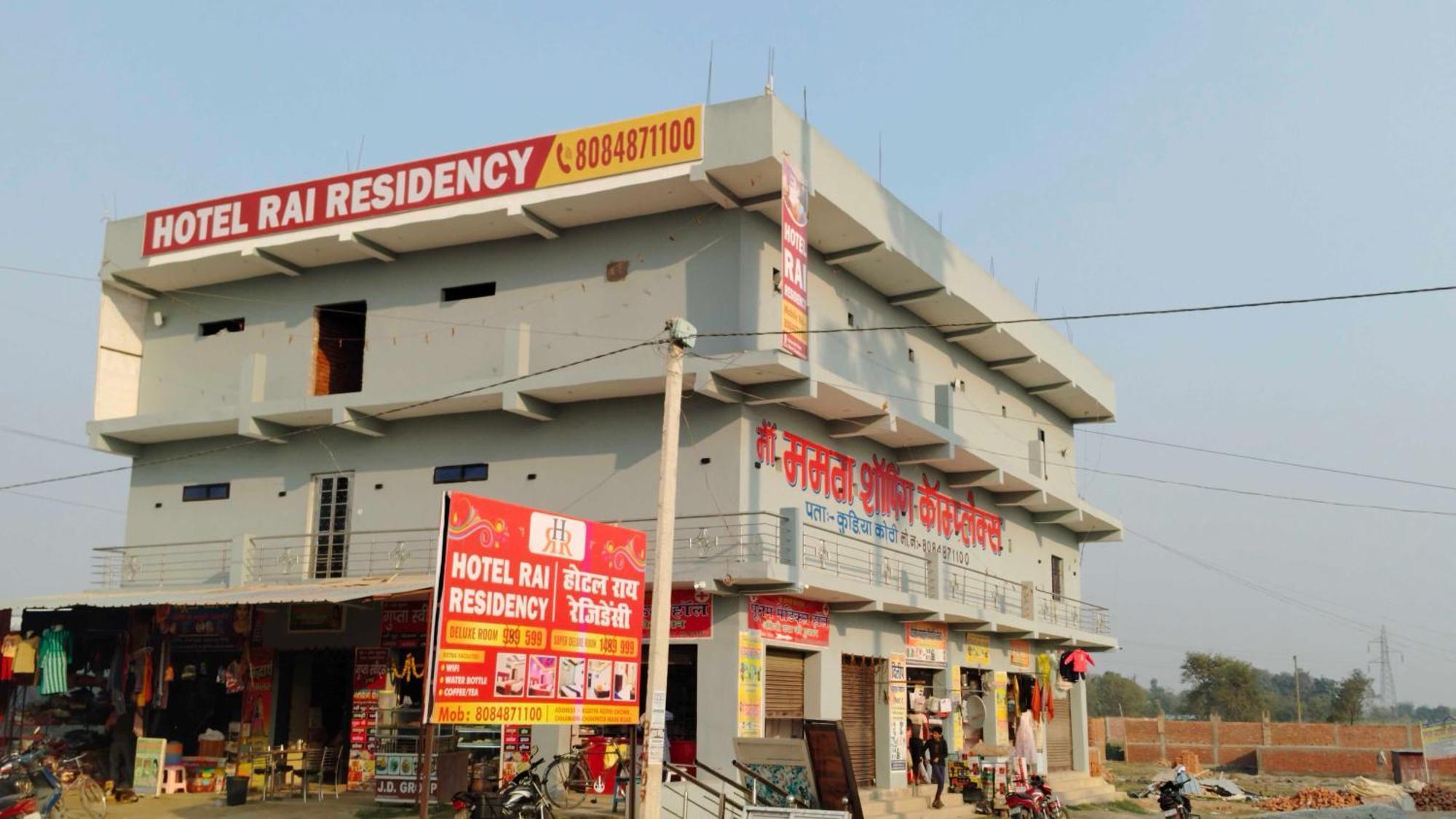 Hotel O Rai Residency Bettiah Exterior photo